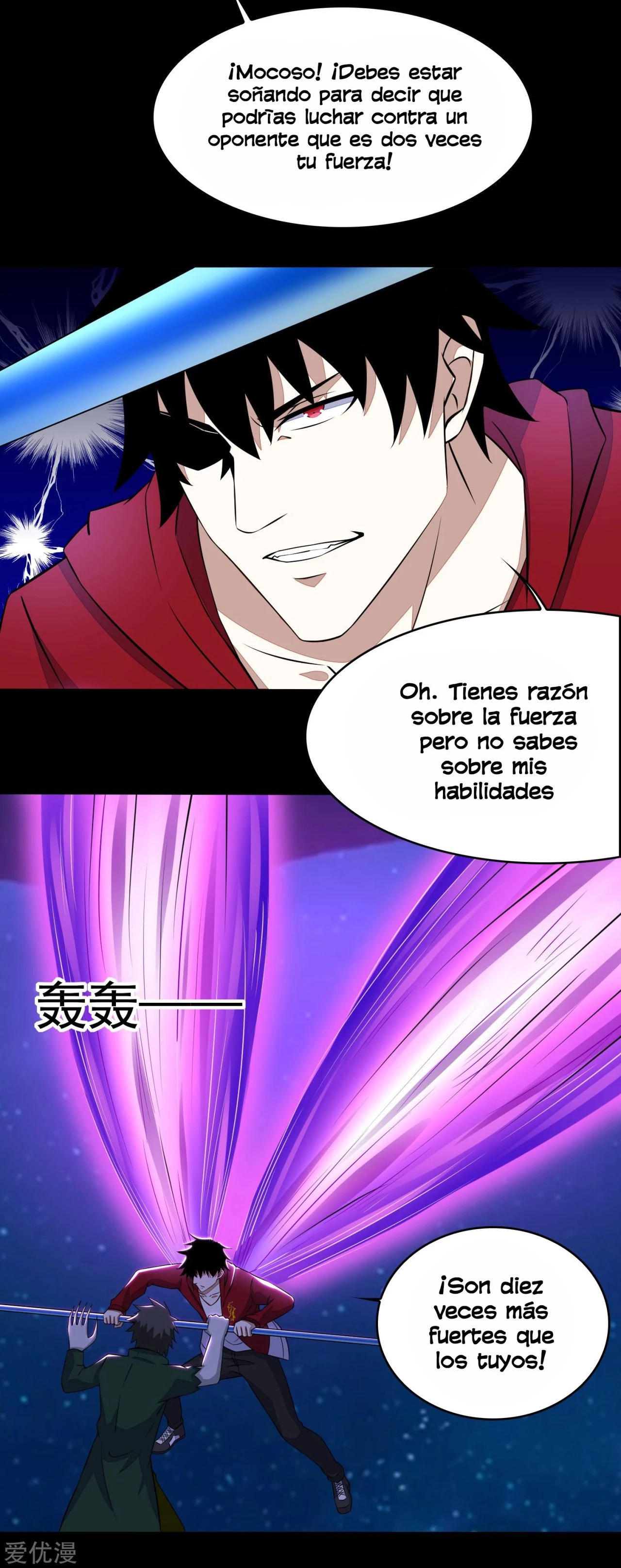 El rey del apocalipsis > Capitulo 119 > Page 71